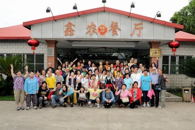透過增加社區人士與智障人士的日常接觸,提高他們對智障人士的認識及接納,協助智障家庭成員融入社會 透過增加社區人士與智障人士的日常接觸,提高他們對智障人士的認識及接納,協助智障家庭成員融入社會