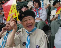 特能童軍正觀看香港童軍大匯操