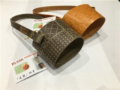 便攜環保杯套