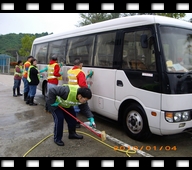 相片編號：PC2014_14