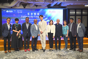 榮獲勞工及福利局康復專員姜梁詠怡女士JP、康復諮詢委員會主席馮伯欣先生BBS、鋼琴大師張勝量先生（牛牛）、鋼琴演奏家莫梓源先生一同見證Fu Hong Art Hub的成立