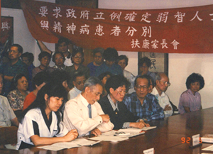 相片