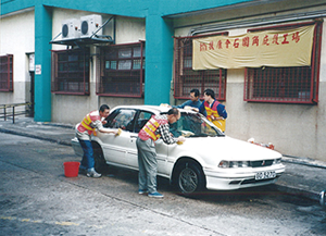 相片