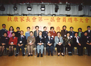 相片
