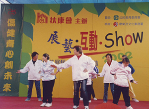 相片