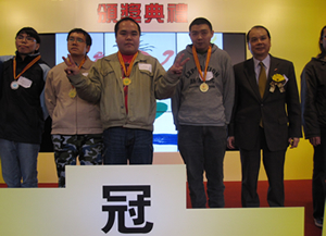 2011年，石圍角工場榮獲第八屆香港展能節職業技能比賽項目「汽車美容組」冠軍