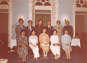 1978年8月25日，扶康會於香港會所舉行首屆就職會議